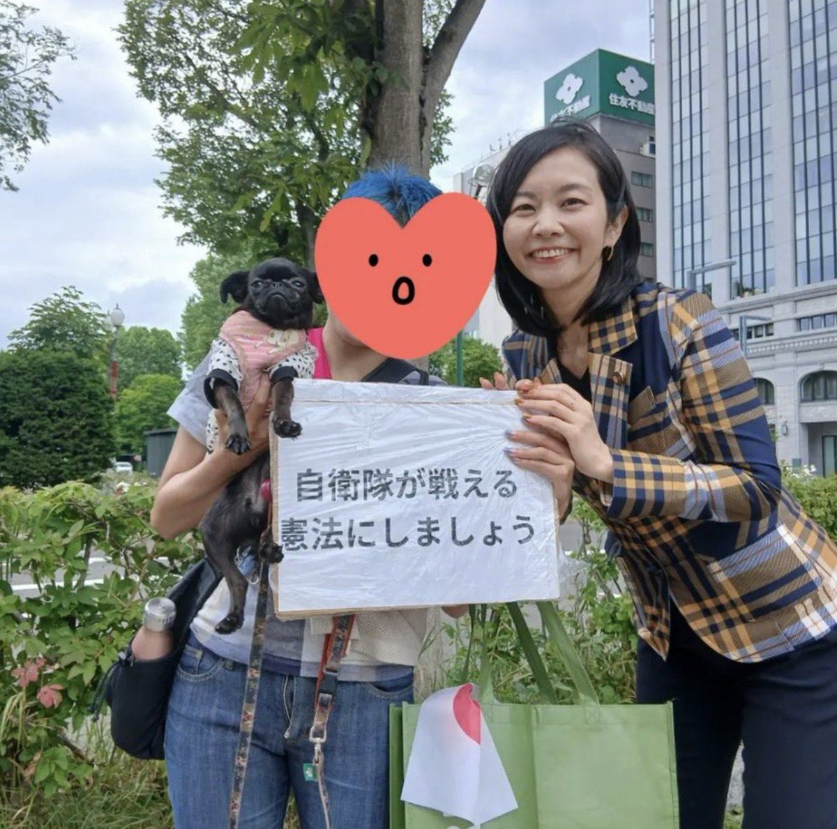 bro3bro3's tweet photo. @ayame_sun_ 全然ダメだろ参政党。 https://t.co/Z9Of8ODSA3