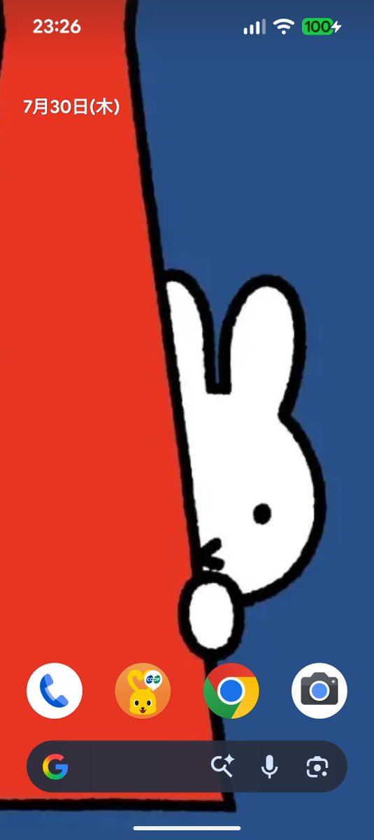 dnyabook's tweet photo. シンプルイズベスト https://t.co/vV46i7viuv