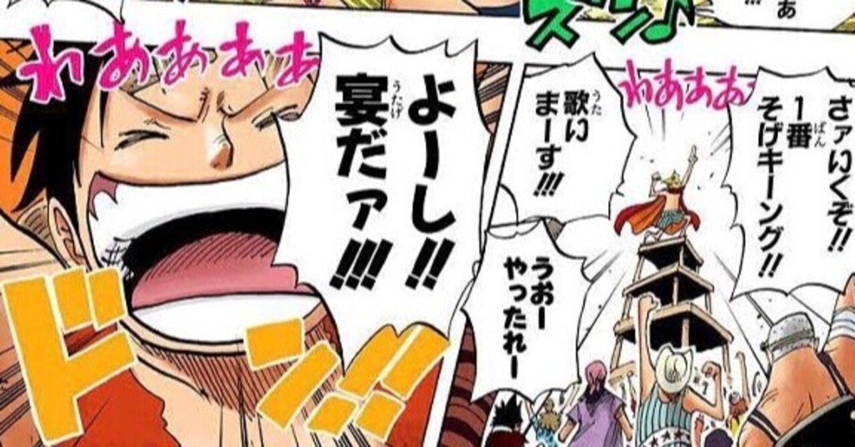 yukeyuke257621's tweet photo. @swimmychanto @fukushima_fgo @yiY5yISVjt3UtPQ ビールは宴をしても予後良いから…
つまりチェイサーなのです。 https://t.co/m6gyUdyjcv