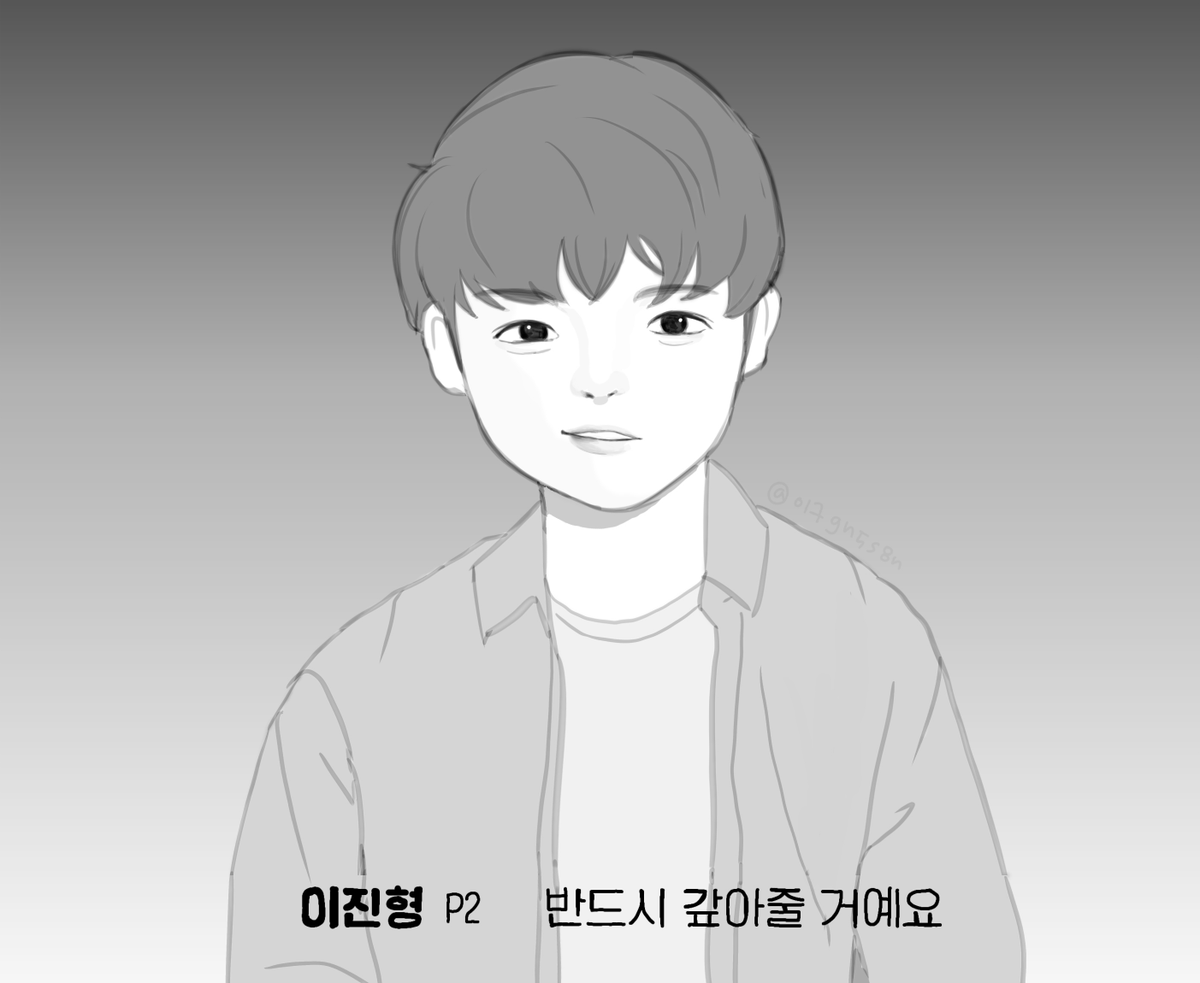gn5s8n's tweet photo. 인터뷰룸 142 https://t.co/6VhEGpGnJq