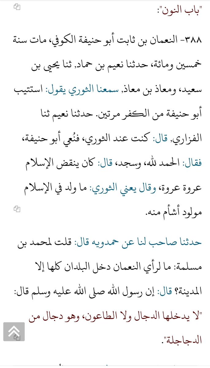 أحمد tweet media