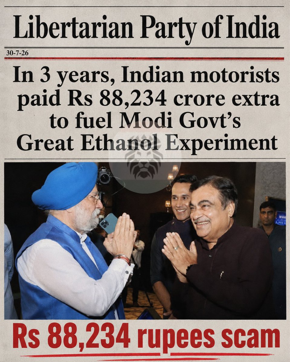 LPI4India's tweet photo. ₹88,234 crore extra. The bill went to Indian motorists. The debate over the ethanol policy is far from over.
#BJP #India https://t.co/RRq9q57MVz