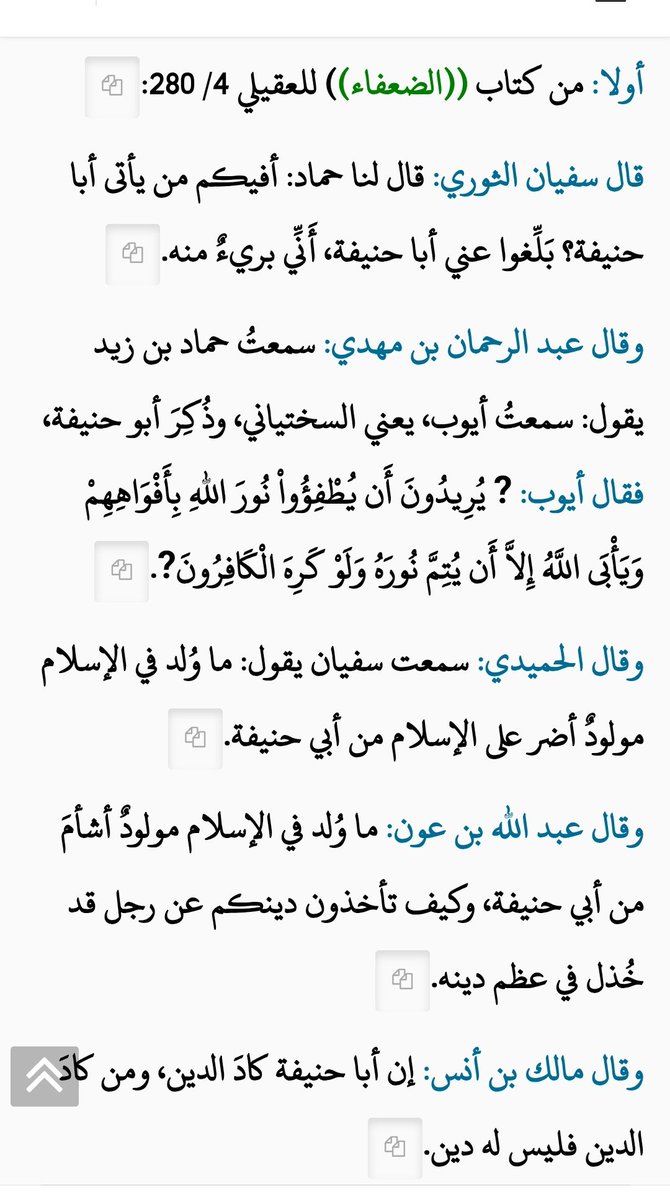 أحمد tweet media