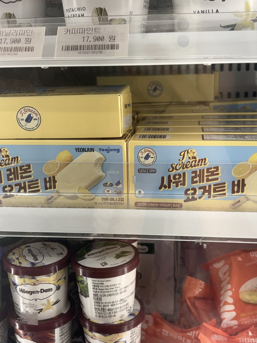 moya0304's tweet photo. 지금 거의 1일1아이스크림 하는 중
다들 연준 아이스크림 하세요💛⭐️💛⭐️💛⭐️ https://t.co/2RYDhuJQtg