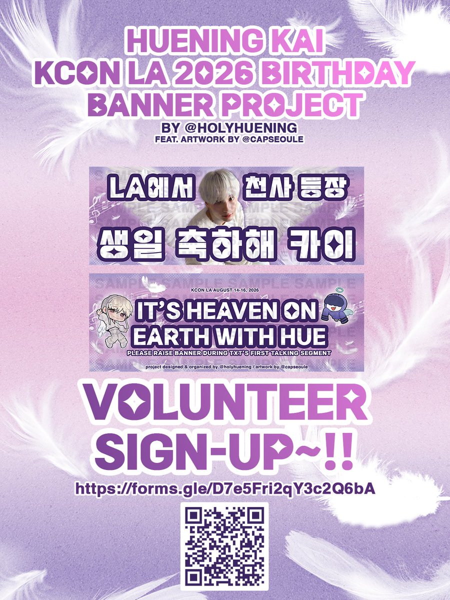 holyhuening's tweet photo. 🚨 MOAS ATTENDING KCON LA 2026!!
Currently looking for volunteers to help pass out 5,000 banners 08/16 for the Huening Kai Birthday Banner project. Fill out the form to sign up!
🖇️ https://t.co/GEUXxcy8wS
#HUENINGKAI #TOMORROW_X_TOGETHER #휴닝카이 #투모로우바이투게더 https://t.co/kKvU7fBAP9