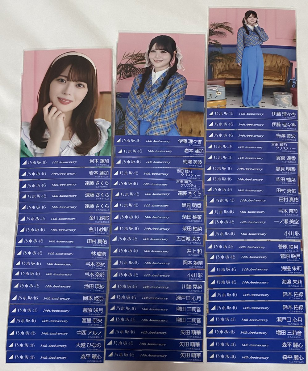 anchan_white's tweet photo. 乃木坂46 生写真トレード トレ 交換
桜カラーコーデ　14周年記念
スペシャル衣装49

求　画像①

譲　画像②〜
川端に高レートメンは出せません。

🌷レート考慮お願いします
🌷手袋開封、難あり不可
🌷郵送トレのみ

お気軽にお声かけください🙌🏻 https://t.co/kOU1ckIxbi