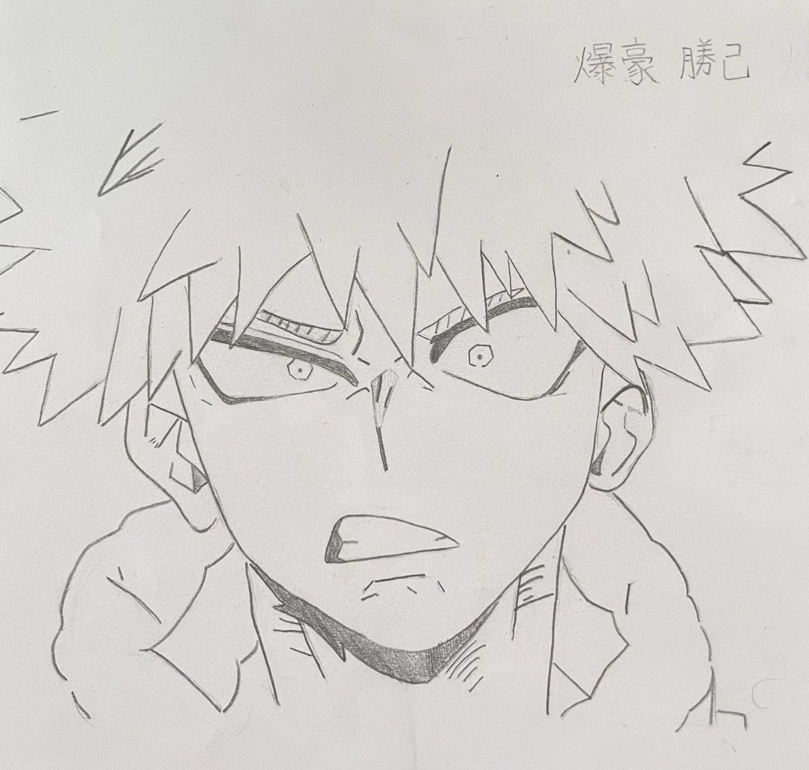 u7uGFT65tr19986's tweet photo. 小6、中2、中3
かっちゃん https://t.co/7BKjRvdKqS