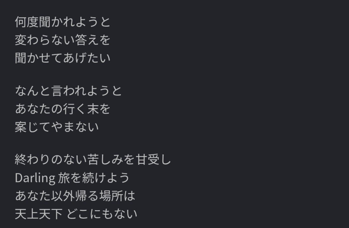 筆ペソ tweet media