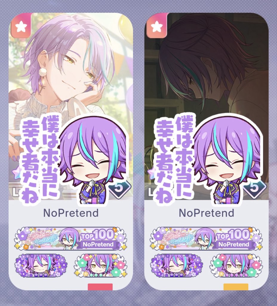 nis3278's tweet photo. 🫰🏻💜&amp;💜 https://t.co/NFWROcTUOQ