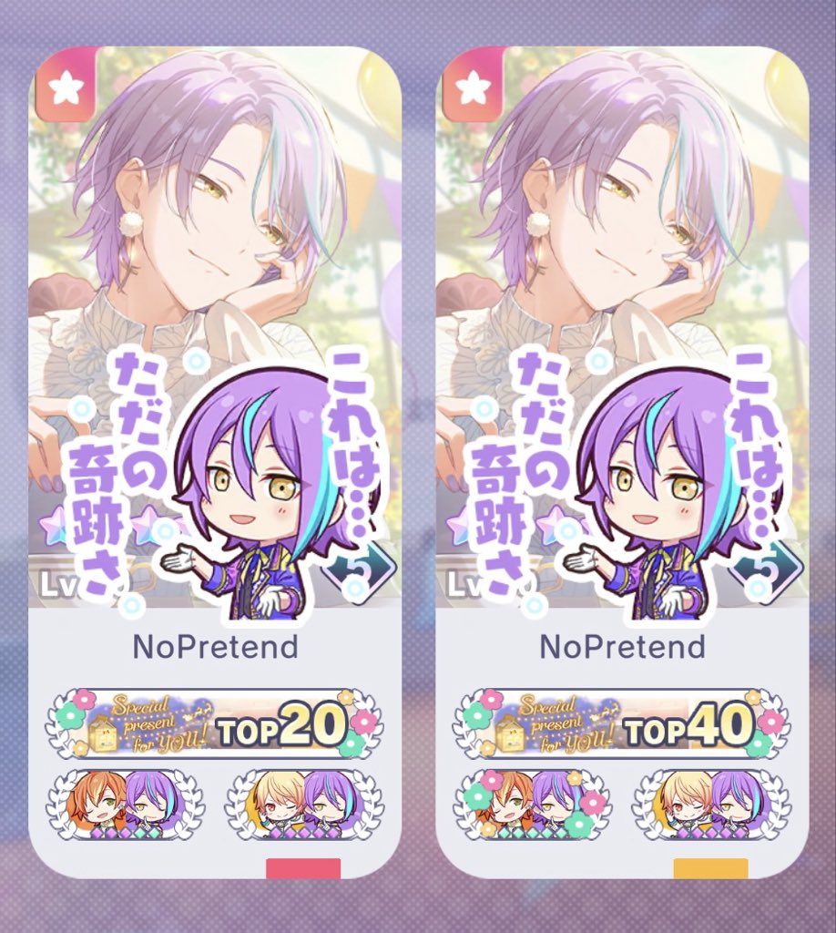 nis3278's tweet photo. 🫰🏻💜&amp;💜 https://t.co/NFWROcTUOQ