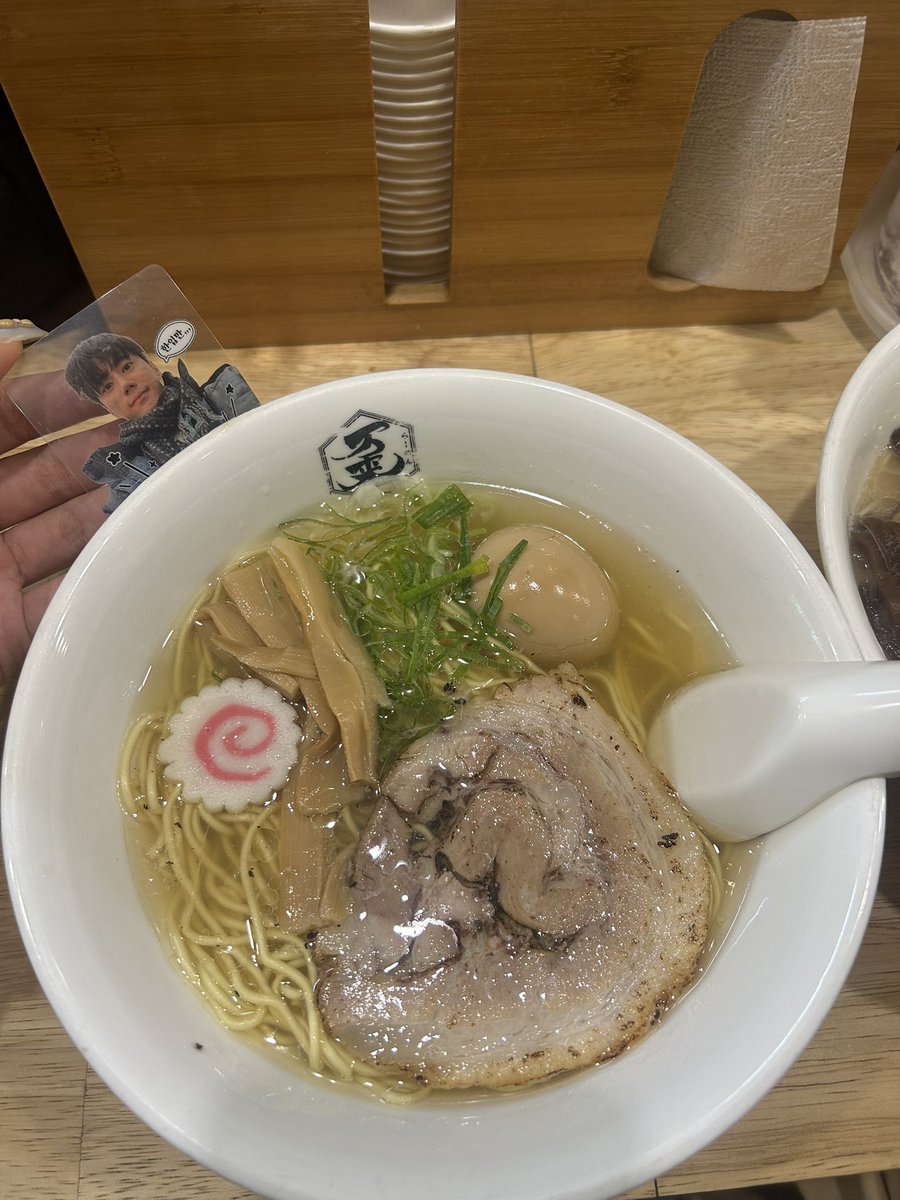 2junyxxng's tweet photo. 📍반라이라멘
너무너무x100000 맛잇엇다 https://t.co/jJPnGl6qJA