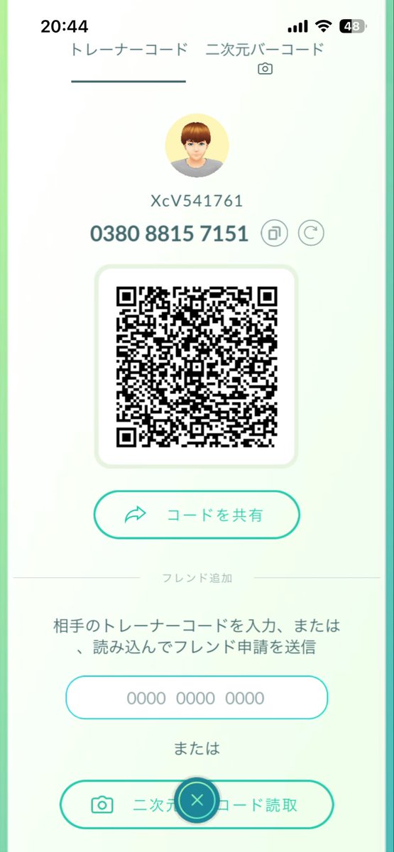 桜餅 tweet media