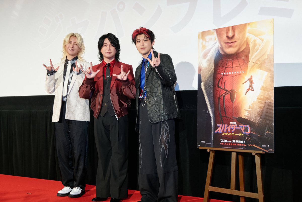 AORINGOHUZIN's tweet photo. 本日は『スパイダーマン：ブランド・ニュー・デイ』ジャパンプレミアに参加させていただきました🕸️

⁡レッドカーペット・舞台挨拶にご参加いただいた皆様ありがとうございました✨

映画『スパイダーマン：ブランド・ニュー・デイ』と共に、日本版主題歌『Brand New』もたくさん聴いてください🤟
⁡
▼Brand New
https://t.co/ks9BDcmpGy
⁡
#MrsGREENAPPLE
#スパイダーマン 
#BrandNew 
#ILoveYouの先へ