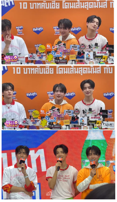 mylovechuthi's tweet photo. ช่องไฟมันแปลก ๆ ปะวะ https://t.co/nHrzHk3a6C