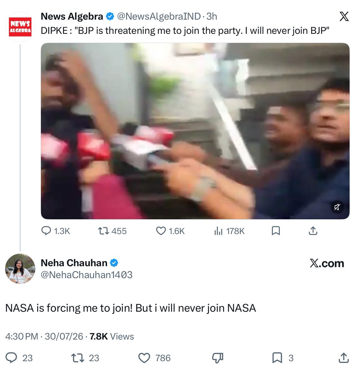 Anamika 💊🩺 tweet media