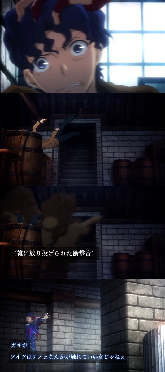 fate_prototypeB's tweet photo. 心臓が破壊されてる中でも遠坂凛を助ける漢気よ https://t.co/mEOtdcBruR