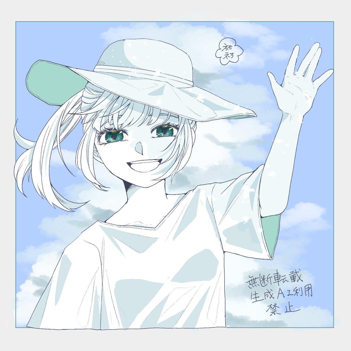 VnemoNea3mu's tweet photo. #創作　　#イラスト
目を塗りたかった https://t.co/zndxIU5JS6