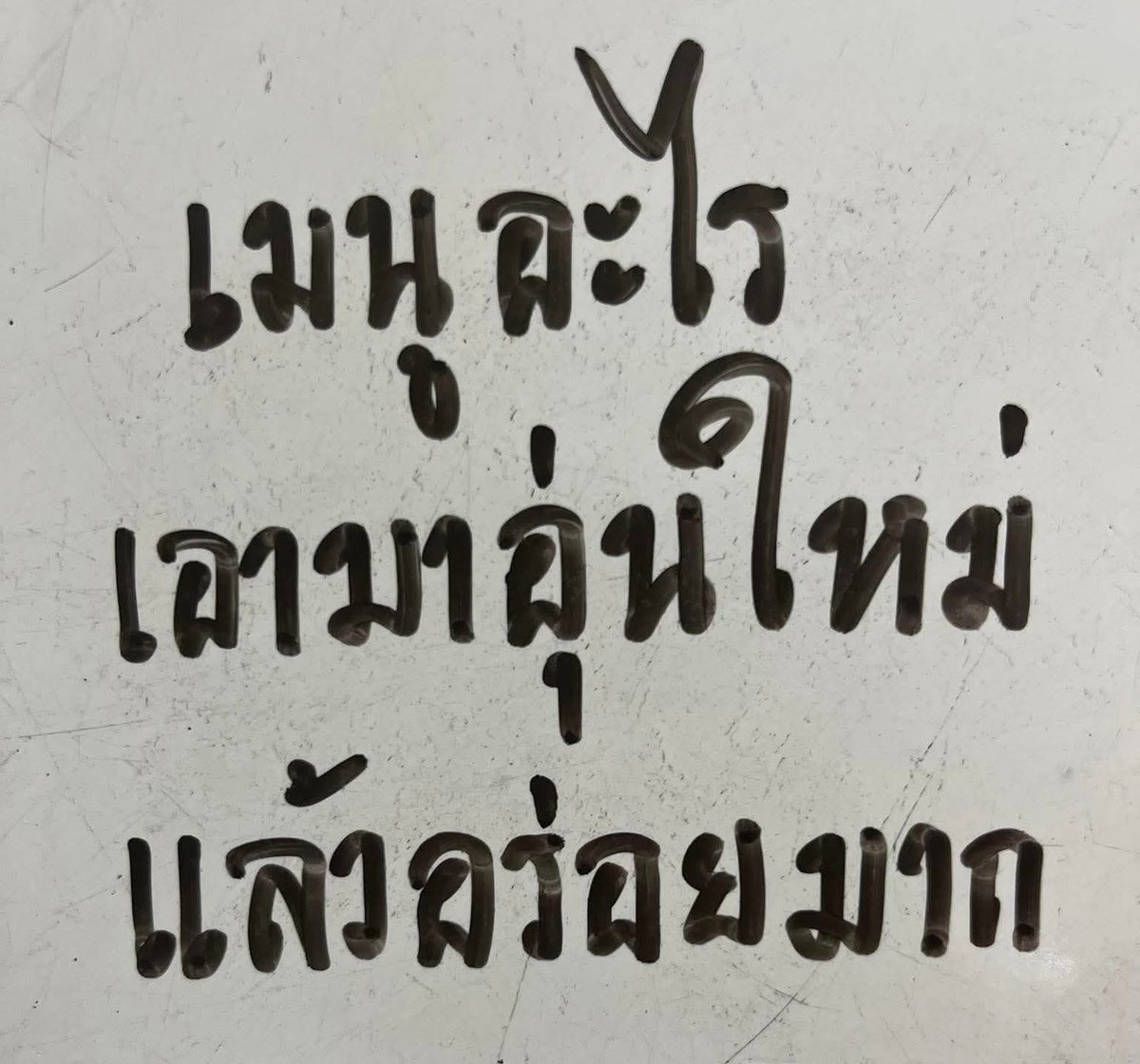 myheartgoneblue's tweet photo. https://t.co/4SNpkwnjWc
