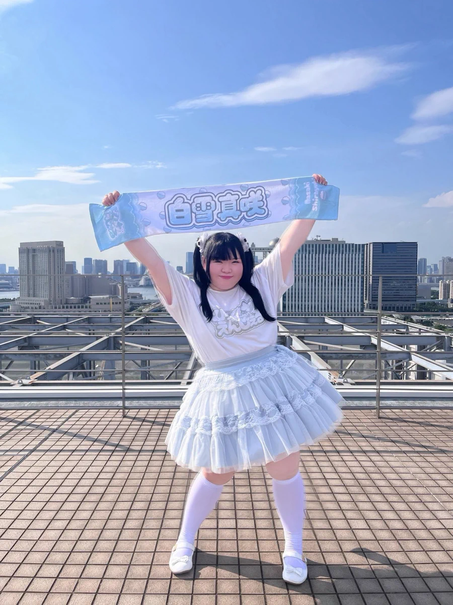 白雪 真咲‎ 🍚🎀 びっくえんじぇる on X: 