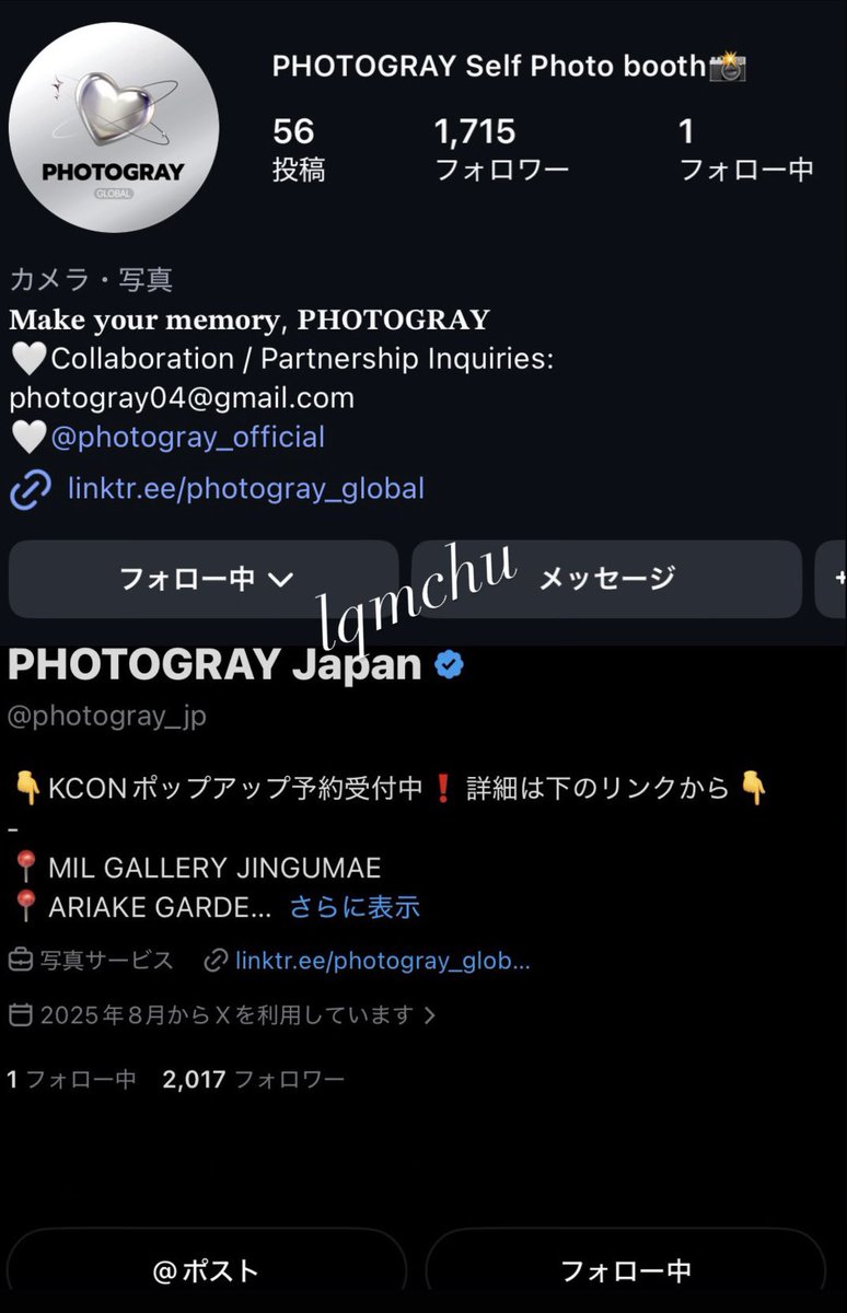 lqmchu's tweet photo. るきくん사랑해ー♡
#KCON #PHOTOGRAY #KCONPHOTOGRAY #白岩瑠姫 @photogray_jp @photogray_kr https://t.co/Lx92KV0m3v