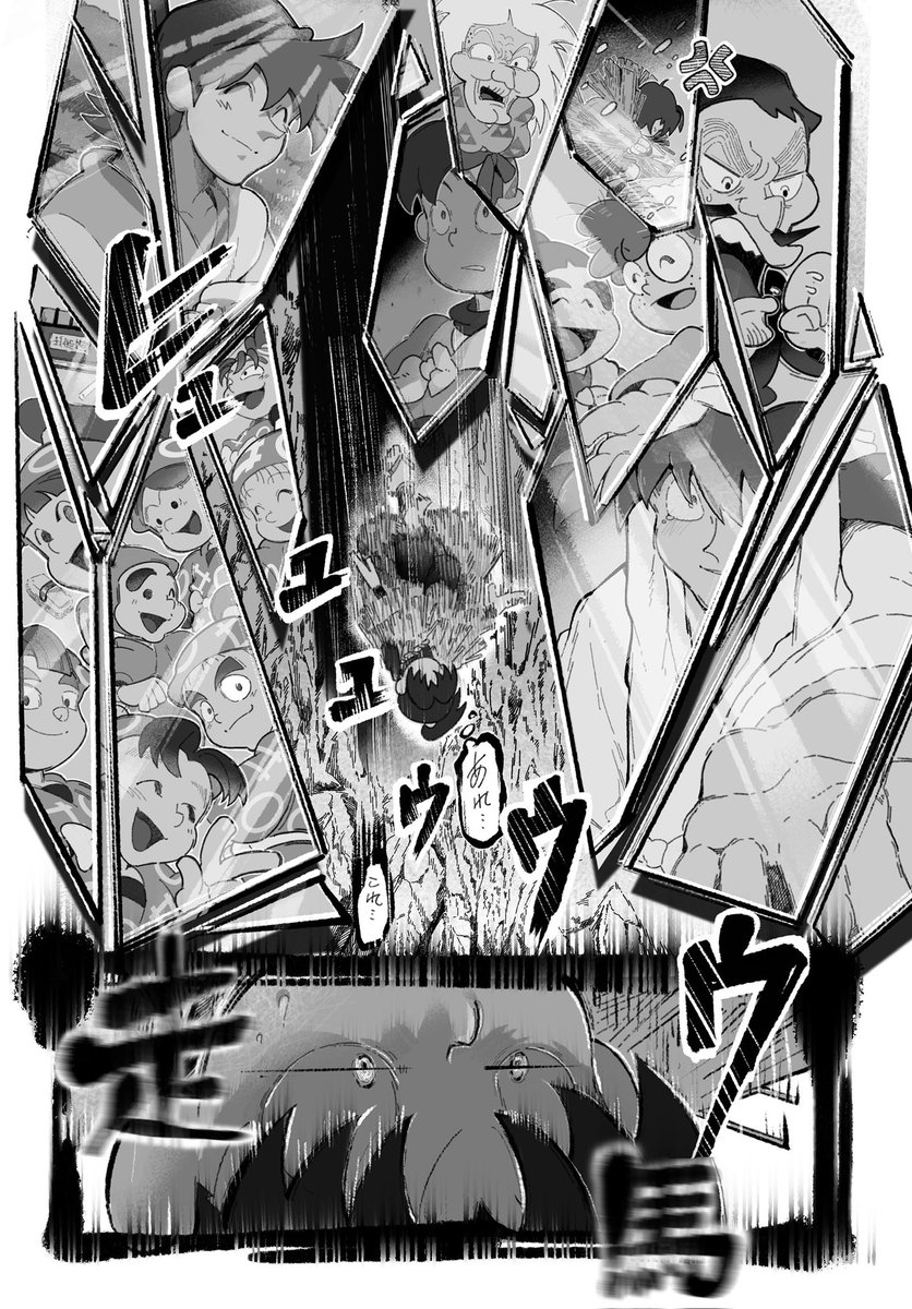 menma092451's tweet photo. その8 (3/3) https://t.co/zHiOd1ERbD
