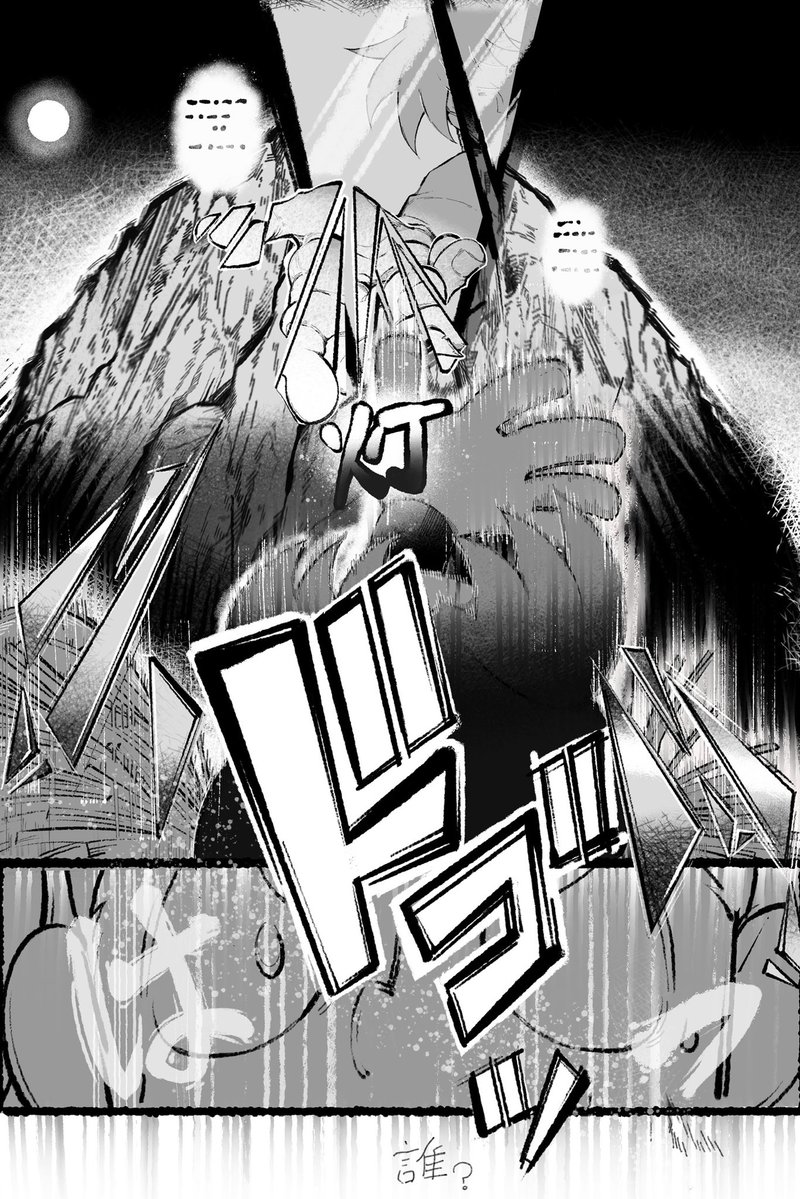 menma092451's tweet photo. その8 (3/3) https://t.co/zHiOd1ERbD