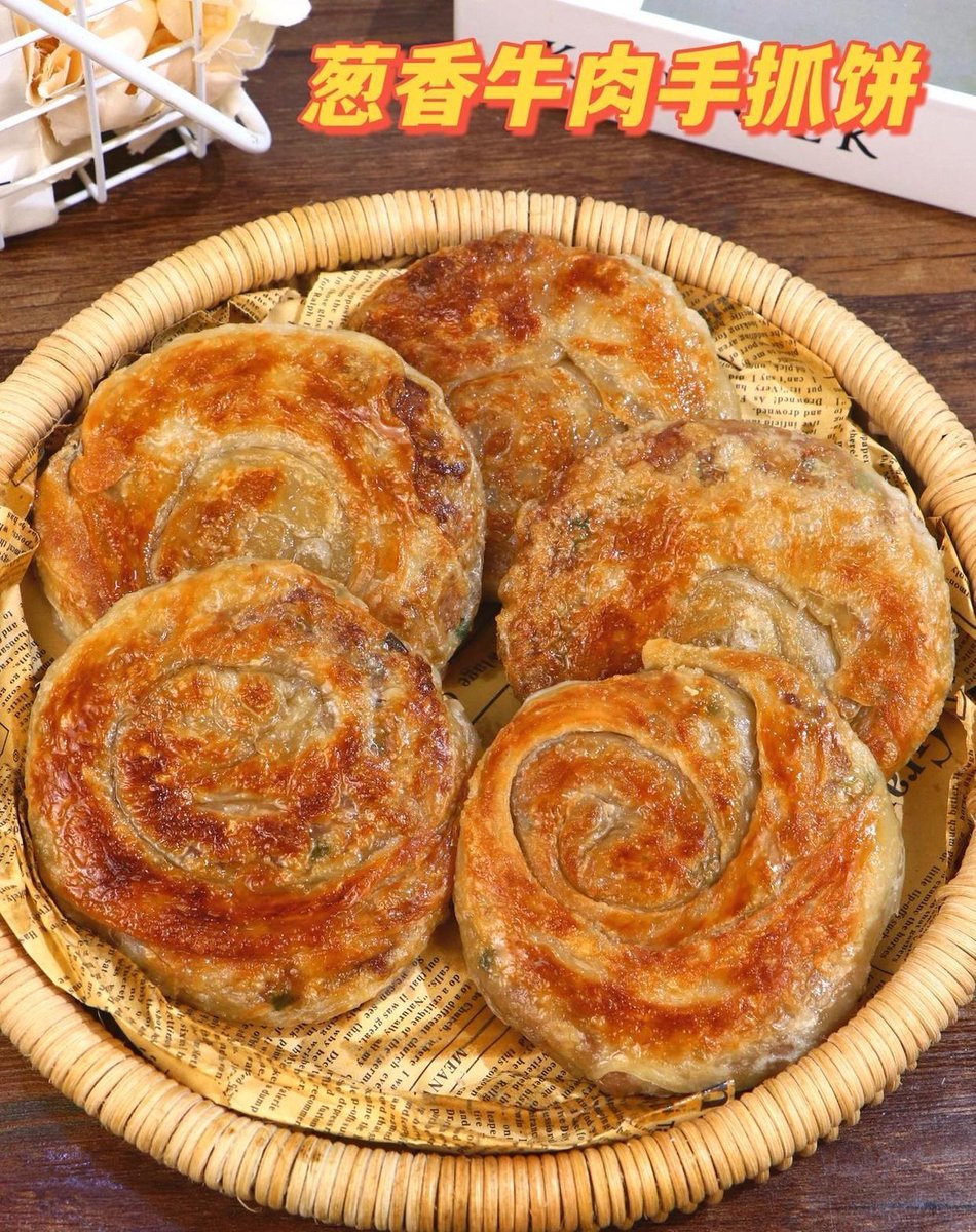 ClarePhelacrl's tweet photo. Craving the ultimate late-night snack Hand-pulled flatbread stuffed with spicy lamb and crispy scallions, hot off the griddle—perfect for a quick bite on the go! https://t.co/aN7yiahC8s