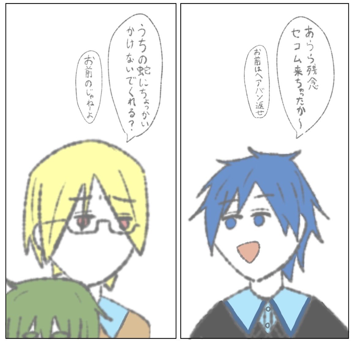 ひとで tweet media
