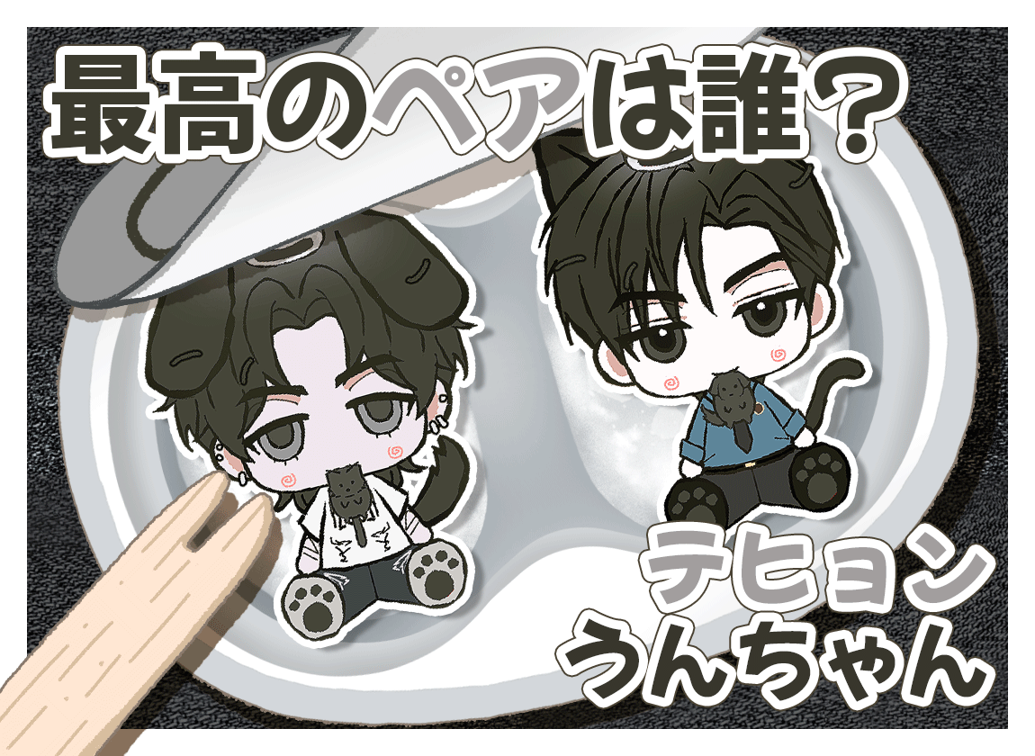 8hzgi_cm's tweet photo. 커미션 신청 감사드립니다! https://t.co/Nj2IAkSxGk
