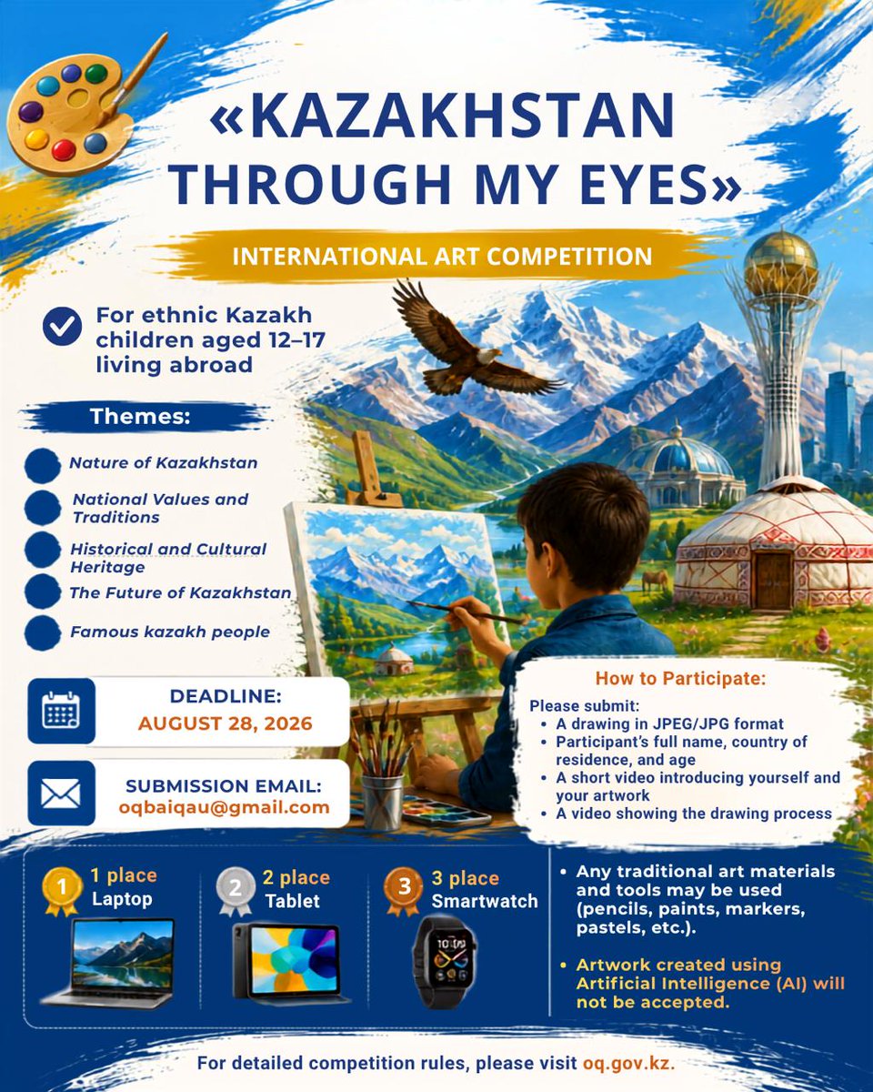 Kazembmar's tweet photo. Open acceptance of applications for the International drawing competition "Kazakhstan through my eyes"!
"OTANDASTAR QORY" invites ethnic Kazakh children living abroad to take part in the international drawing competition "Kazakhstan through my eyes".
https://t.co/rqdArStgOh https://t.co/3niFC4s7UJ