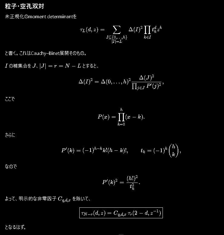 _alpha_976's tweet photo. 言ってることは何もわからないけど https://t.co/k2isdRbUFu
