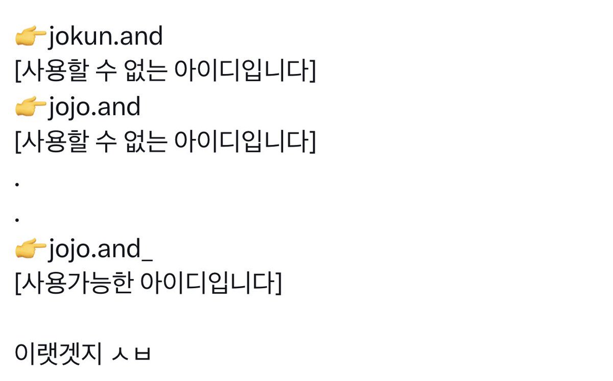 aishosi's tweet photo. 아니 그니까 왜 내 호모한테 이딴 일이 일어나야하는건데 https://t.co/LNNIhhVBf3