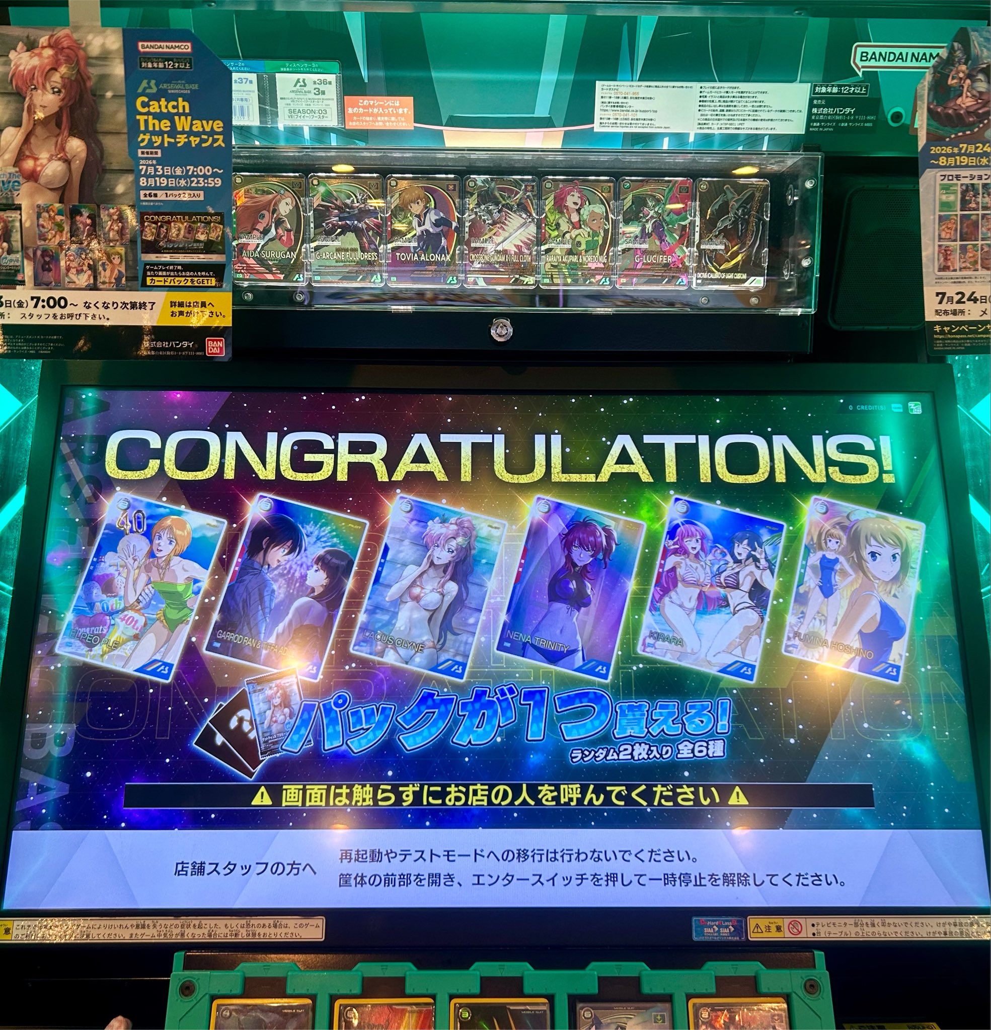 おにく🍖 on X: 
