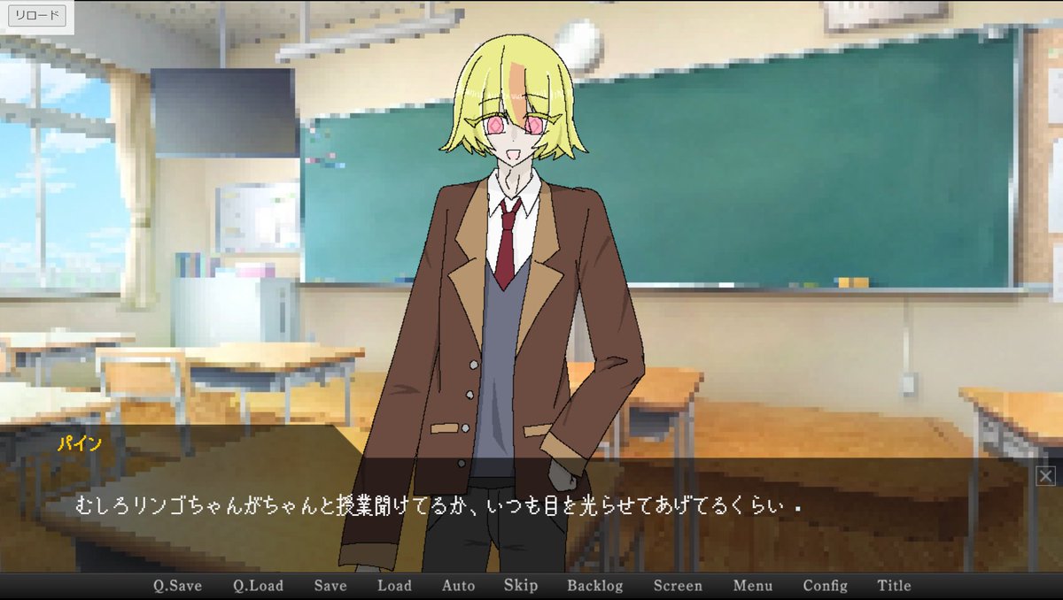 Arry_sosaku's tweet photo. #ゲーム制作フォトビひろば
【タイトル】ハッピーエンドにする方法
【ジャンル】乙女ゲーム https://t.co/1GwdrTvoyk