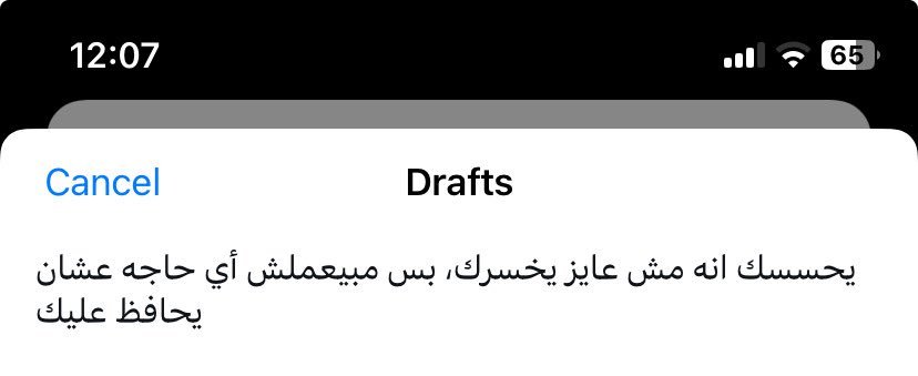 mo_badawy0's tweet photo. https://t.co/LjcU88q0gy