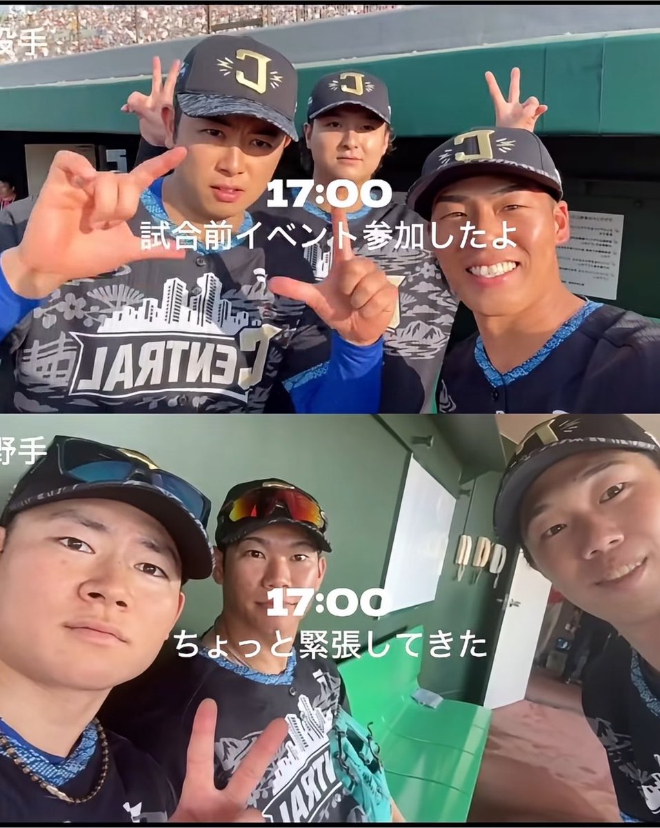3lsgx__'s tweet photo. 色んな球団のセットログに写りこんでる坂倉さんWWWWWWWWWWWWWWWW
かわちこい。 https://t.co/0bodXioQqQ