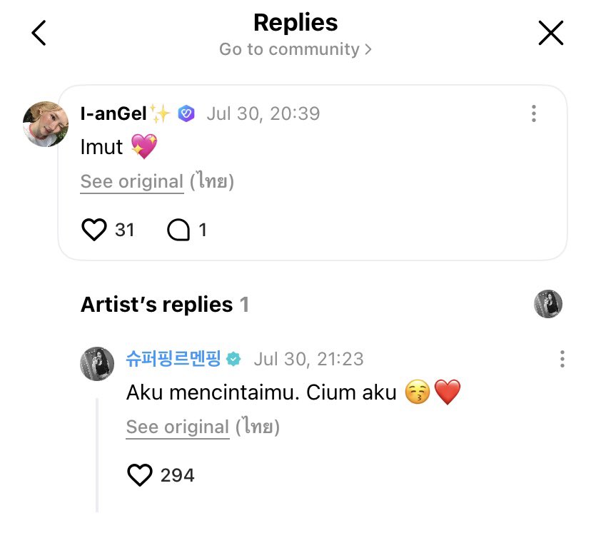 juunhype's tweet photo. carmen dipuji imut sama hachu thai 
"aku cinta kamu, cium akuuu😚❤️"

carmen diingetin hati hati panasnya summer sama hachu korea, jawabnya
"hachu juga ya❤️"

carmen sama hachu indo :
"suka suka guweh" 😎🤟🏻🙃🤪☠️ https://t.co/kdzj5gYPRN
