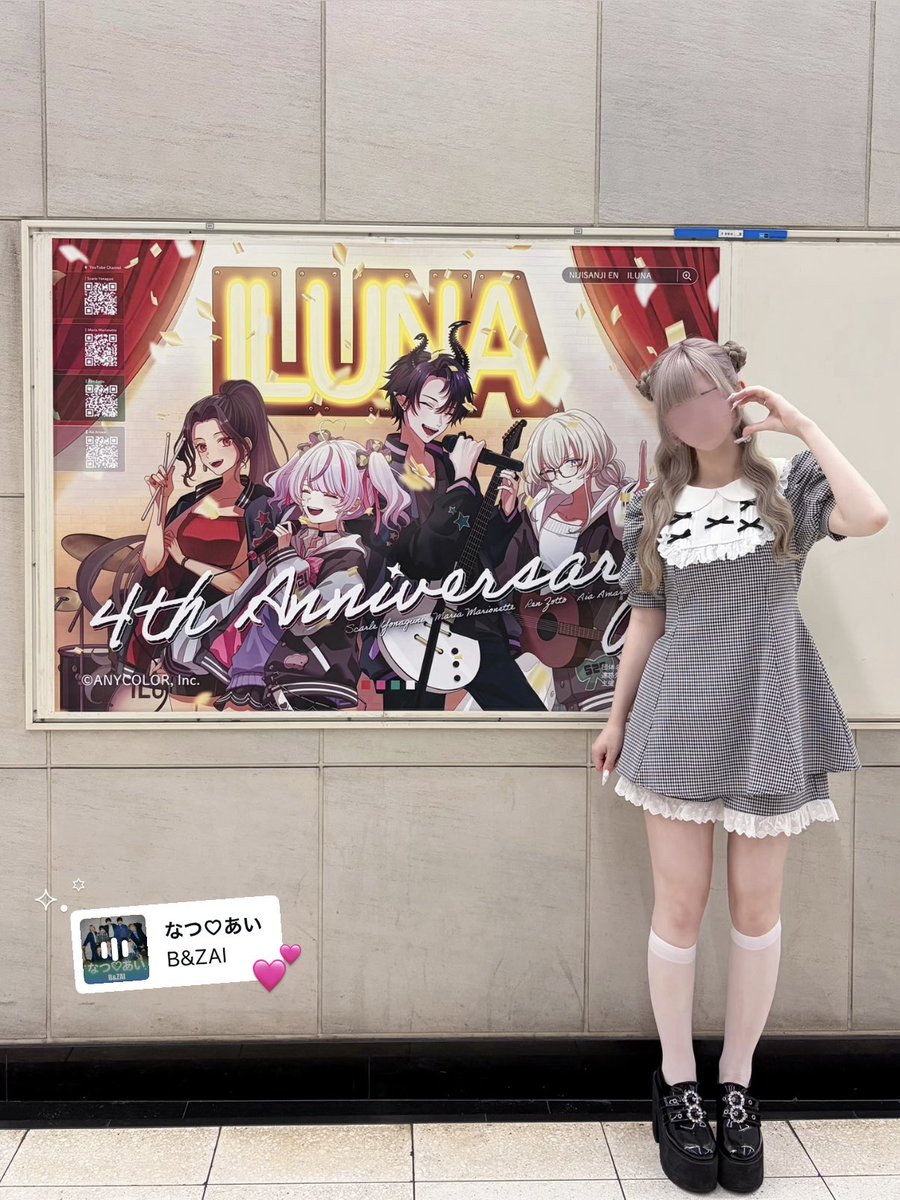 BABYRENCHU_'s tweet photo. こちら本日まででした🧁⸝⸝꙳
足を運んでくださった方、現地写真と共にポストしてくださった方、拡散してくれた方々本当にありがとうございました🙇🏻‍♂️💕 https://t.co/x4Y9Gb6AeK