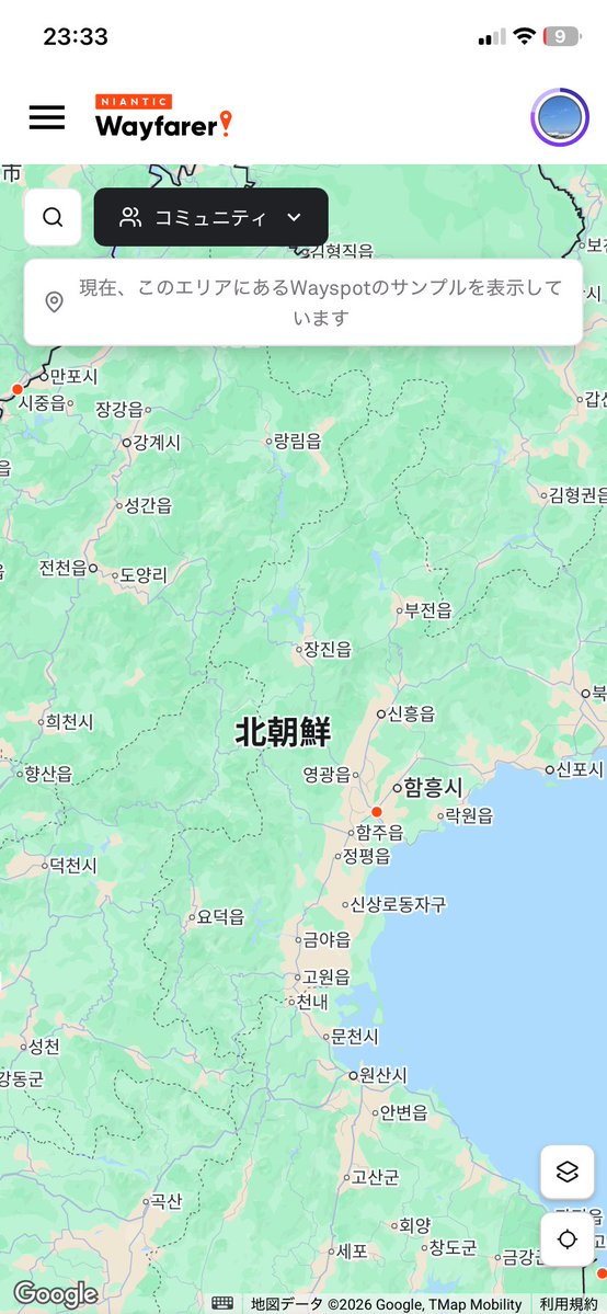 にも tweet media