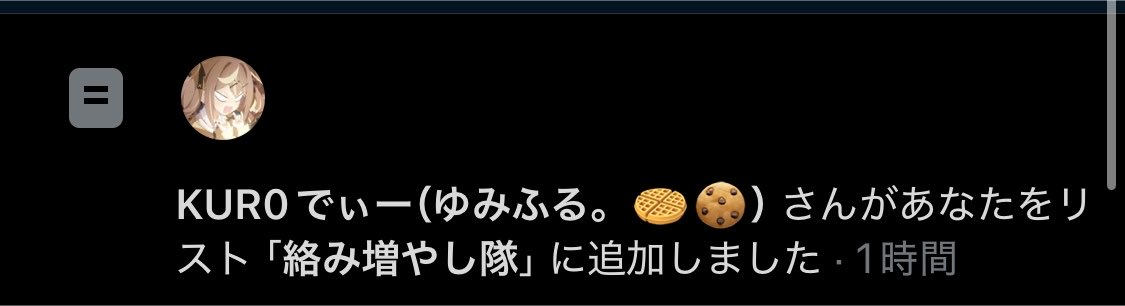 amya2434's tweet photo. ありがとう🙂 https://t.co/ImvxhoSjbT