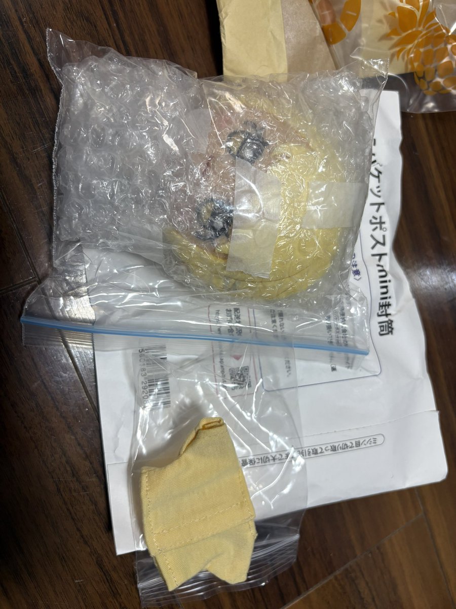 chibinui49's tweet photo. また綿2匹送り付けられた https://t.co/eDQRKTqkKV