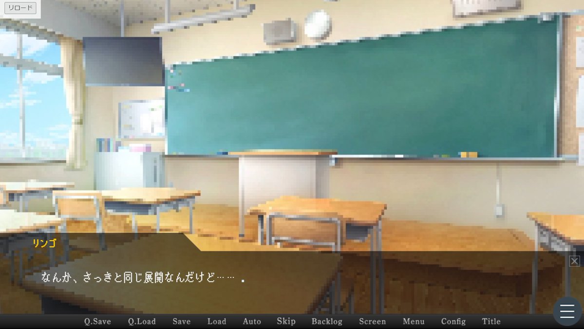 Arry_sosaku's tweet photo. #ゲーム制作フォトビひろば
【タイトル】ハッピーエンドにする方法
【ジャンル】乙女ゲーム https://t.co/1GwdrTvoyk