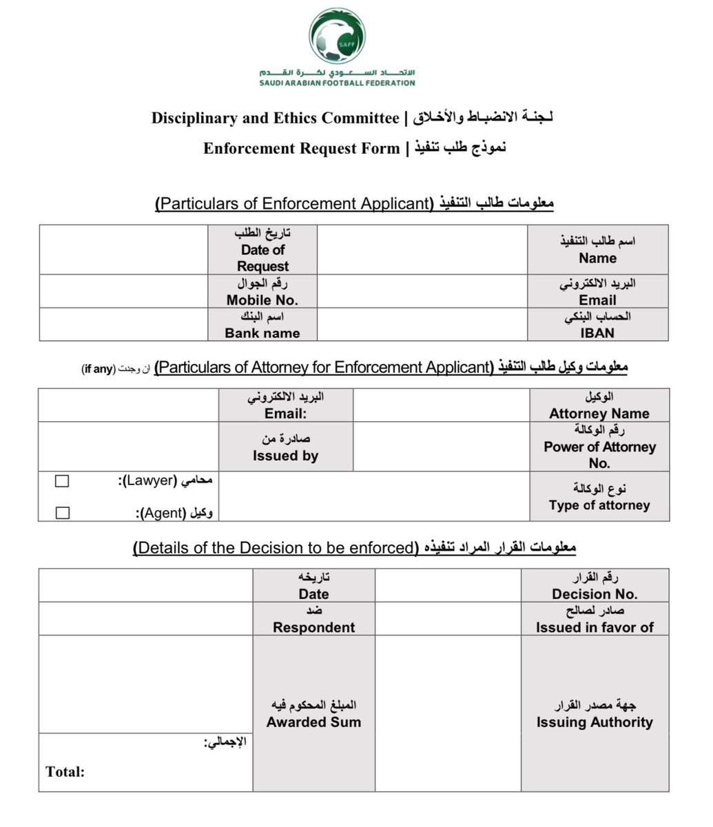 tsag525's tweet photo. ومضات في تنفيذ الأحكام الرياضية محليًا ⚽️⚖️:

بعد حصولك على الحكم الابتدائي في قضية رياضية (تصدر غالبًا من اللجان) تكون مدّة الاستئناف 21 يوم وذلك أمام مركز التحكيم الرياضي، ما عدا الحالات التي يتم النص في القرار على مدة أقل للاستئناف، شريطة ألا تقل تلك المدة عن عشرة أيام.

وفي حال مرور المهلة دون وجود استئناف، هنا يمكنك التقدم بإرسال استفسار للمركز يتضمن بيانات الأطراف ورقم القرار؛ وذلك للتأكد من عدم وجود طلب تحكيم استئنافي وبعد حصولك على الخطاب الرسمي تستطيع الآن استكمال الإجراء.

من ثم للتنفيذ يجب عليك التقدّم بطلب تنفيذ لدى لجنة الانضباط في الاتحاد المعني بالقضية، لكونها هي اللجنة المختصة بتنفيذ الأحكام والقرارات.

وتختلف آلية التنفيذ من اتحاد لآخر، فمثلًا اتحاد القدم يطلب من طالب التنفيذ أن يتقدّم بتعبئة نموذج خاص باللجنة، لكن غالبًا يُكتفى بإرسال بريد إلكتروني يتضمن القرار النهائي وبعض المستندات الداعمة (الهوية الوطنية، آيبان المستفيد، ونحوها).

وفي بعض القضايا يمكن التوجّه مباشرةً بالتنفيذ أمام المحكمة وذلك إن تضمّن القرار صيغة تنفيذية (مثل القضايا المالية في مركز التحكيم الرياضي).

وفي حال عدم تجاوب الاتحاد، يمكن لطالب التنفيذ التصعيد عبر عدّة حلول ومنها على سبيل المثال:

- إذا كان المنفذ ضده ناديًا فتتم مخاطبة وزارة الرياضة، وتحديدًا من خلال إدارة شؤون الأندية.

- وإذا كان المنفذ ضده اتحادًا فتتم مخاطبة اللجنة الأولمبية والبارالمبية لتقديم شكوى بهذا الشأن.

أيضًا لا ننسى التواصل مع الرابطة (بعد أن أصبحت المسؤولة عن إصدار الكفاءة المالية) وحينها تكون لديك ورقة ضغط سيّما لو كان الخصم ناديًا ينشط في دوري المحترفين حتى لو لم تكن اللعبة كرة قدم.

وفي الختام نتمنى التوفيق للجميع 🙏