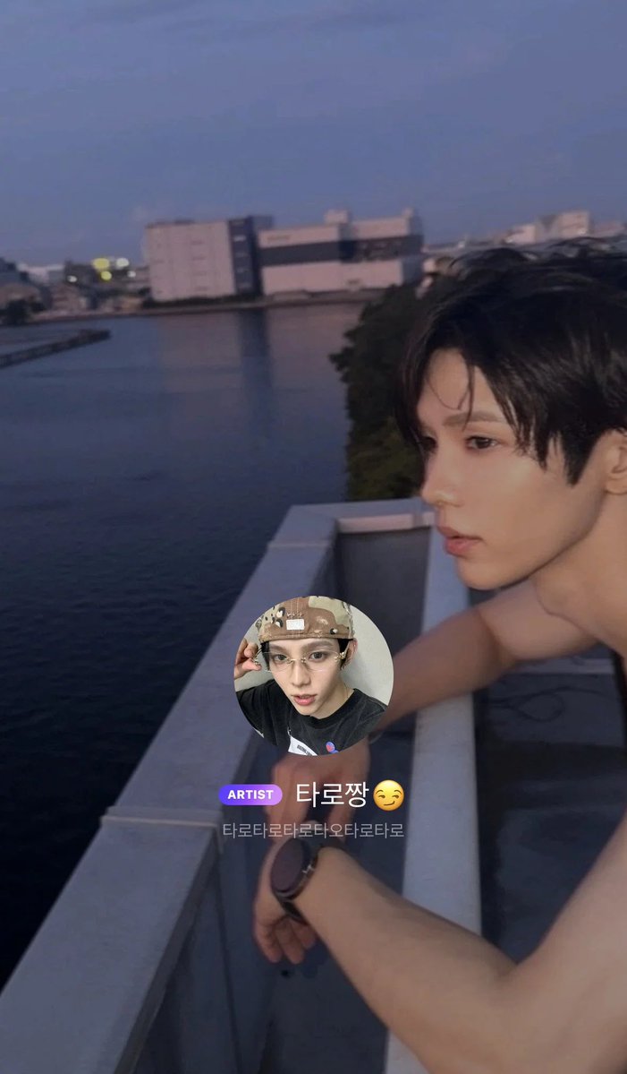 timeto_shotaro's tweet photo. 250731 쇼타로 버블

버블 배경사진 변경

#쇼타로 #ショウタロウ #SHOTARO https://t.co/zg378FBwrj