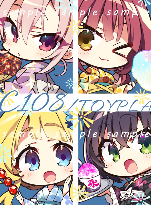 mokowata's tweet photo. C108TOYPLA様のブースにてライムライト・レモネードジャムで描かせていただいております。夏祭りセット！と、毎回豪華なヒロインセット他ありますのでぜひお立ち寄りください～！（ジト目グッズもこっそり7人分あります） https://t.co/1RCIyIqcTO
