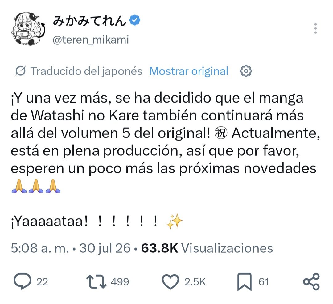 YuuYurie64's tweet photo. El manga de Watanare adaptará más allá del volumen 5 de la novela original, con un nuevo artista. Musshu, quien es el artista del manga "Hana wa Saku, Shura no Gotoku" había sido el encargado del arte del manga al inicio. Me alegra que el manga continuara.

#watanare #yuri #gl https://t.co/KbQRzyyYA2