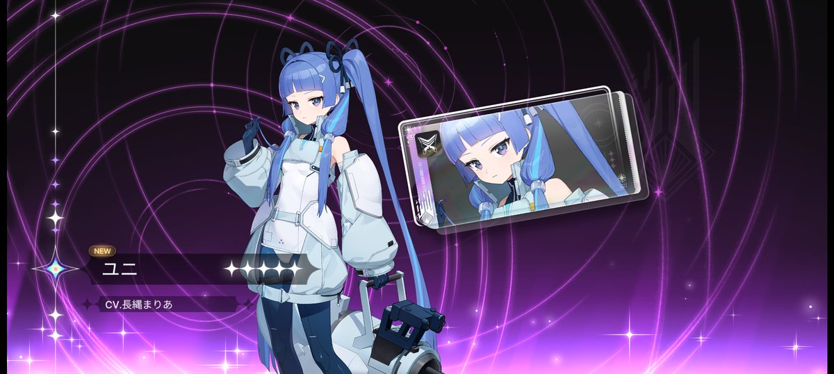 dragonphanto's tweet photo. 欲に負けて引いた〜可愛い
デッキは他の人の参考にしないと作れない艦長なんだけど、、クイバーロードをコピーしてたらよさそうかな？
#カオゼロ https://t.co/hMDA0AJOr7