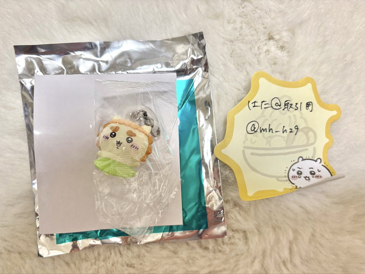 mh___h29's tweet photo. @sm_0u0_ 初めまして。検索より失礼します。
当方シーサーを所持しています。
ハチワレ⇄シーサーとの郵送交換は可能でしょうか？
ちょむすけさまがよろしければ、送料はご負担させていただきたいです。

ご検討よろしくお願いします。 https://t.co/ILeSgLLQaO