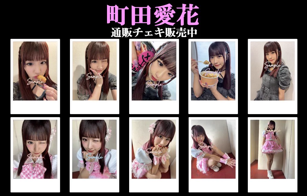 宇都宮の音楽事務所”ハッピーストライク on X: 