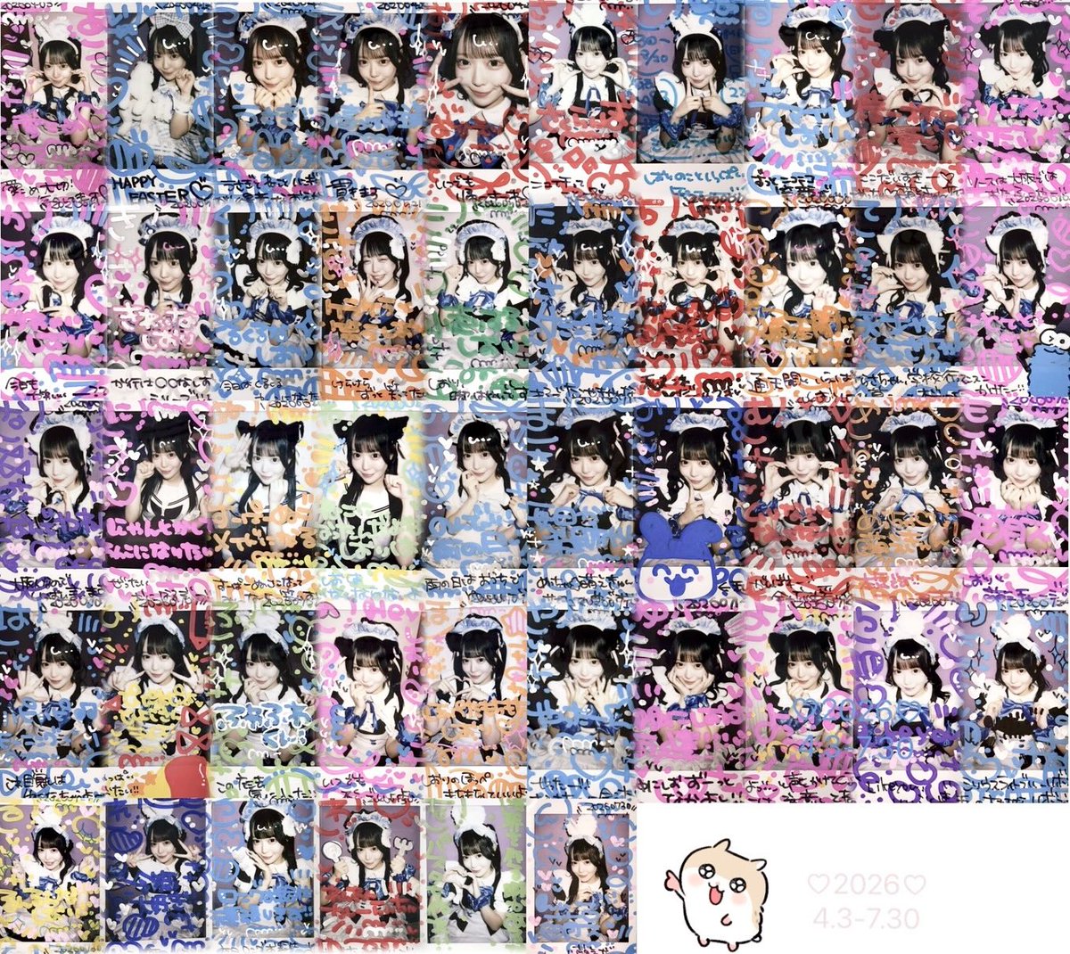 sweets__xxx's tweet photo. #しおりちゃんコレチェキ50音チャレンジ 
2026♡ 4.3-7.30 https://t.co/5rvIScjAQP